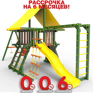 Детская площадка Пикник "Вега" Неверлэнд