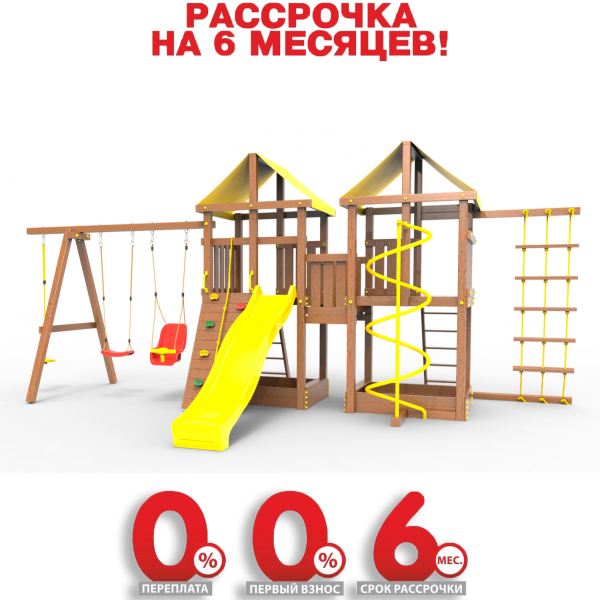 Детская площадка Пикник "Оптимус" Твин Вираж